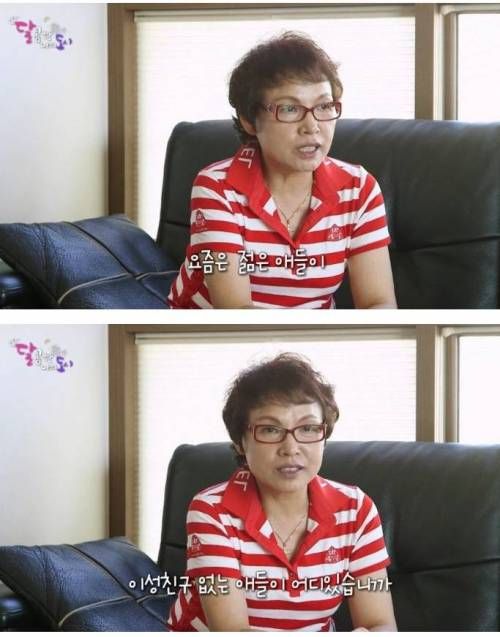 방송 중 뜬금없이 디스.jpg