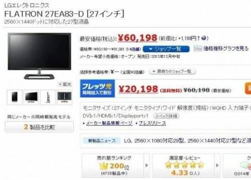 기적의 대한해협.jpg