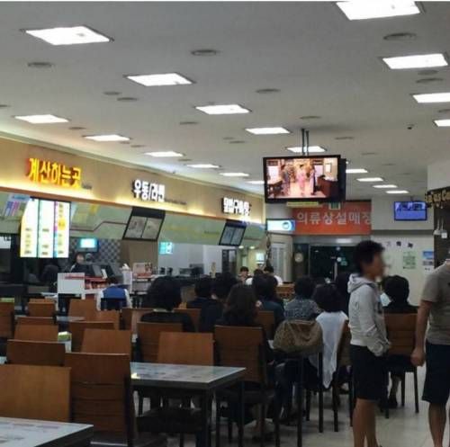 여보 우리 버스 출발한다~!!