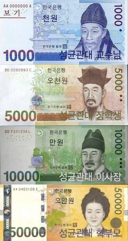 이순신 장군이 지폐에 그려지지 못하는 이유.jpg