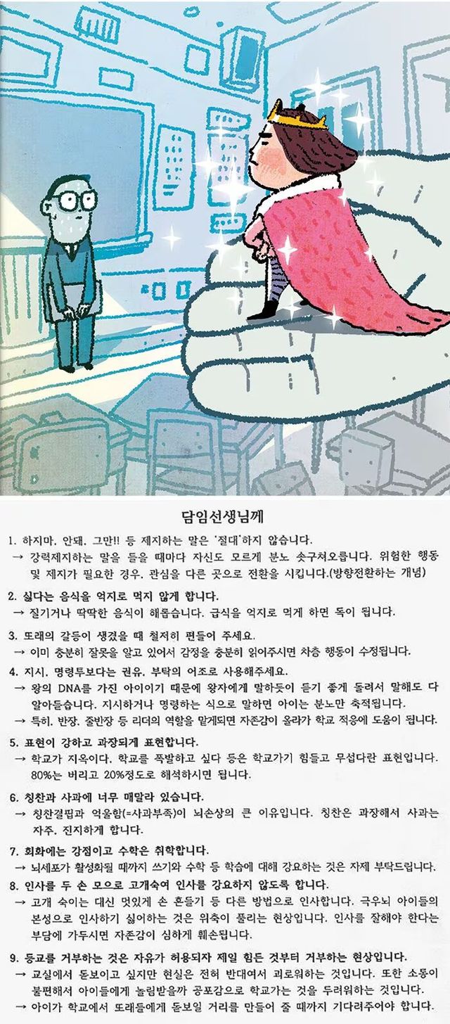 17165832964358.png