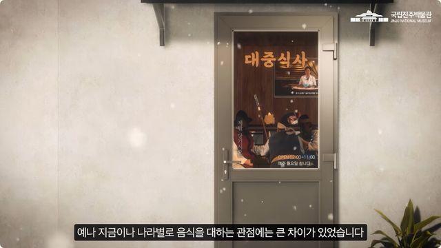 ad186c7a69419a1366879612190496fc_209768.jpg&