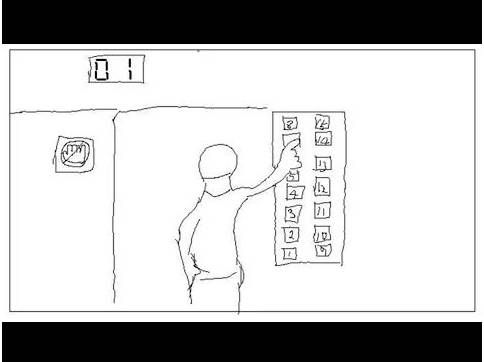 아파트 사는 사람들은 많이 꿔봤다는 꿈