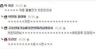 주인도 멍청하고 포켓몬도 멍청함