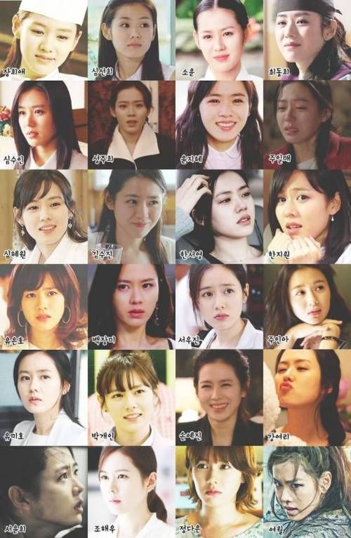 손예진 변천사.jpg