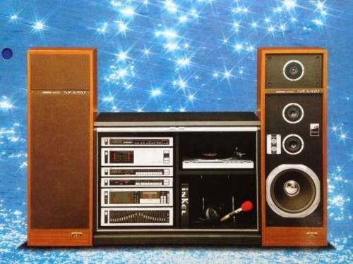 어렸을적 부의 상징.jpg