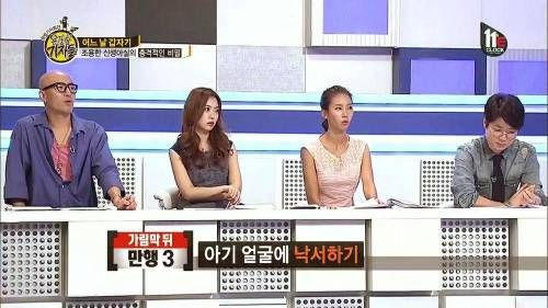 조용한 신생아실의 충격적인 비밀