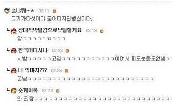 주인도 멍청하고 포켓몬도 멍청함