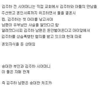 공포의 자매.jpg