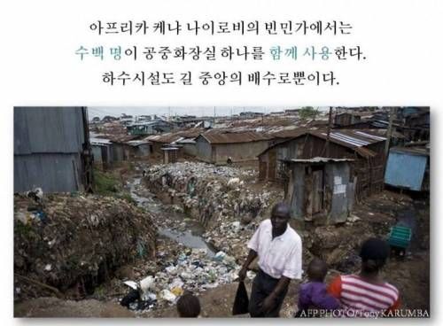 건축가의 선한 영향력의 예