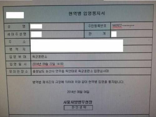 평생 단한번뿐인 생일 선물.jpg