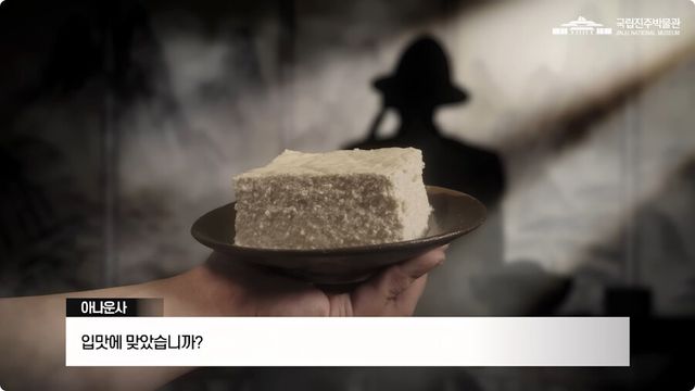 0b454a5d46c7beaf81bfd9bad6cd6f78_451326.jpg&