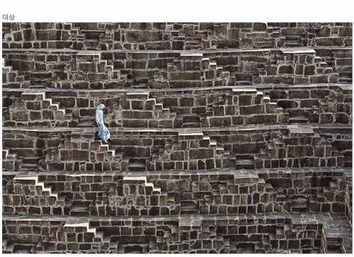 대한항공 여행사진공모전 당선작.jpg