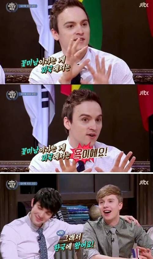 머리크기에 집착하는 한국.jpg