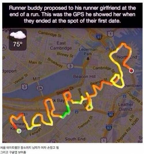 기발한 프로포즈.jpg