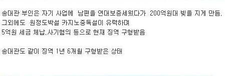 공포의 자매.jpg