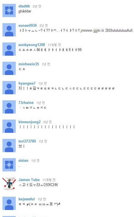 최연소 네티즌들.jpg