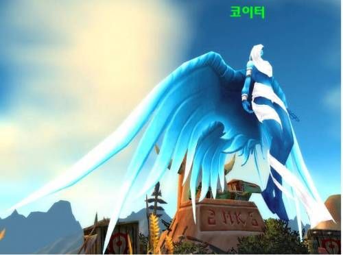 블리자드 직원들의 의리