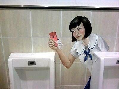 약빤 화장실 벽화.jpg