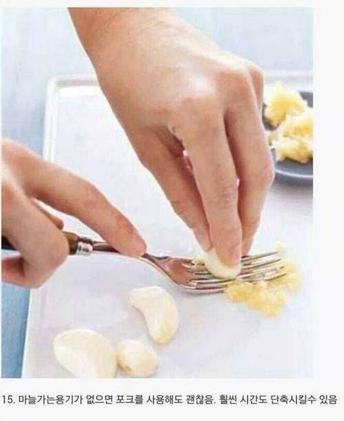 팁과 노하우.jpg