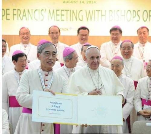 교황의 방명록.jpg