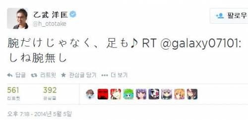 작가의 멘탈.jpg