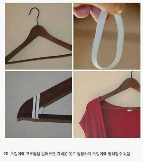 팁과 노하우.jpg