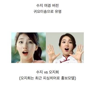 1초 수지 모움.jpg