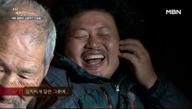 난생 처음 마셔본 짜장 커피.jpg