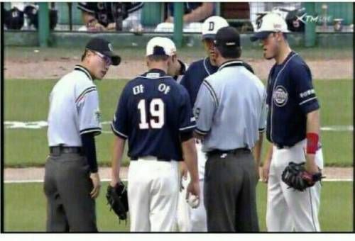 두산 오락관.jpg