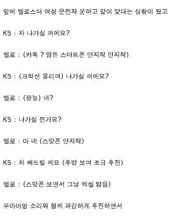 초 퀄리티 설명.jpg