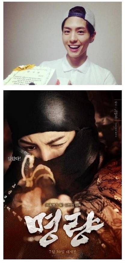 명량에서 안나왔어도 될 배역들