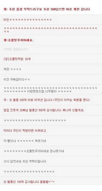 생활의 지혜 .jpg