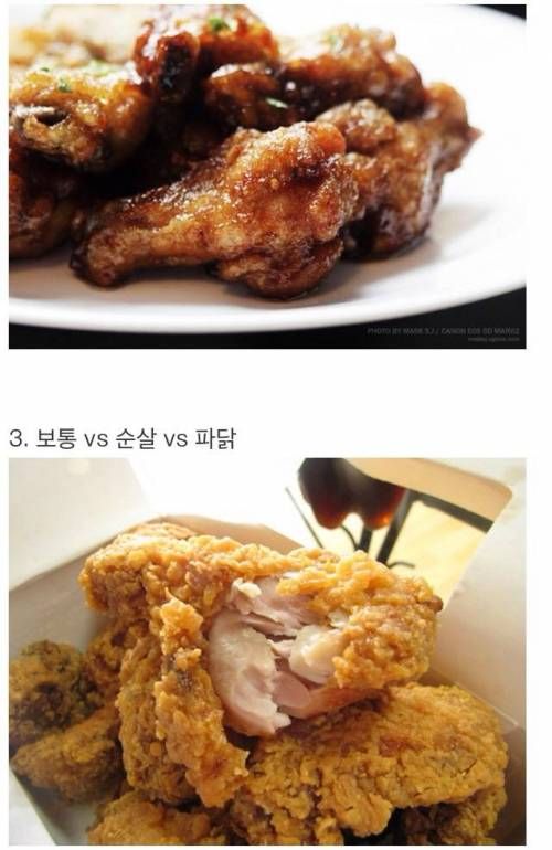 칙힌 취향.jpg