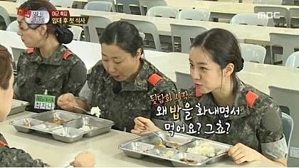 같은말 다른느낌류.jpg