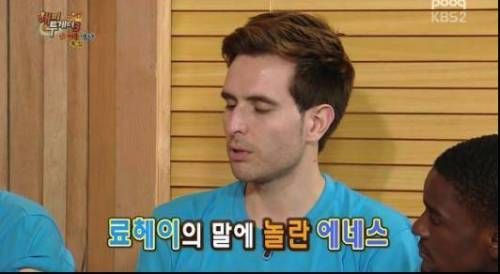 에네스의 일침.jpg