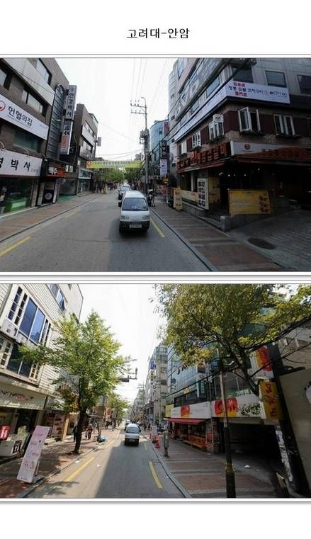 서울 소재 대학 번화가.jpg