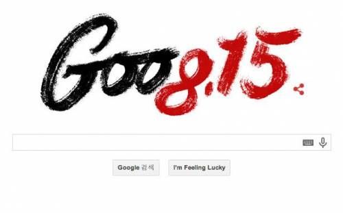 대형 사이트 로고.jpg