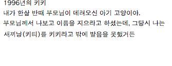 내 친구와 함께한 평생.jpg