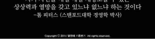 늑대가 죽은 이유