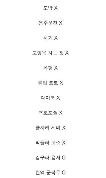 이 시대의 보살.jpg