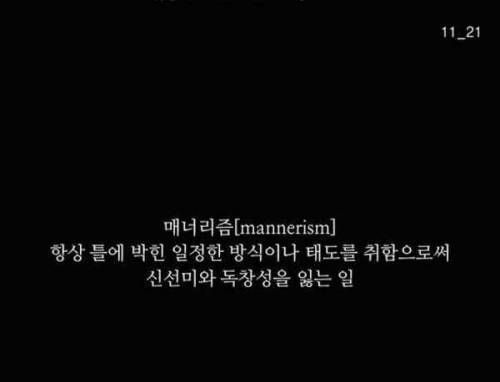 늑대가 죽은 이유