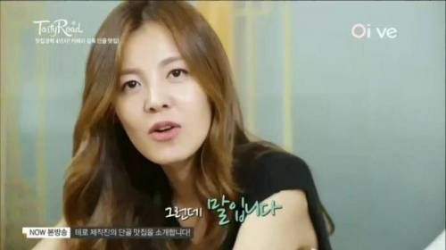 미더덕 논란.jpg