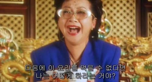 요리왕 비룡을 뛰어넘은 스케일