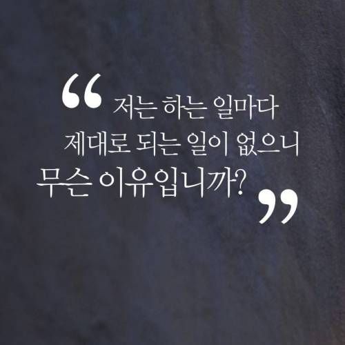 돈이 없어도 줄수 있는 7가지