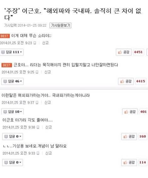 5개월전 우리들의 태도.jpg