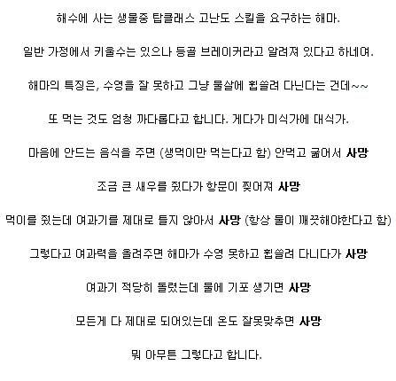 키우기 어려운 애완동물 순위