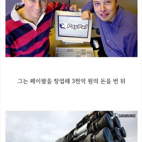 허황된 꿈.jpg