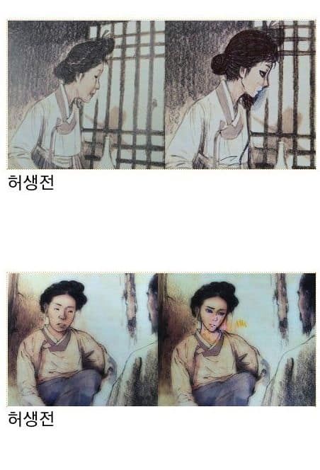 여고생의 흔한 교과서 패팅.jpg