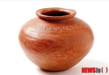 장난감 보관함용으로 산 도자기의 비밀